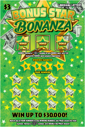 Scene of Game Card